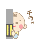 赤ちゃん / ベビー  日常会話  ①（個別スタンプ：2）