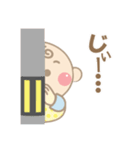 赤ちゃん / ベビー  日常会話  ①（個別スタンプ：4）