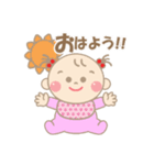 赤ちゃん / ベビー  日常会話  ①（個別スタンプ：5）