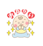 赤ちゃん / ベビー  日常会話  ①（個別スタンプ：12）