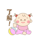 赤ちゃん / ベビー  日常会話  ①（個別スタンプ：15）