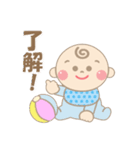 赤ちゃん / ベビー  日常会話  ①（個別スタンプ：16）