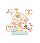 赤ちゃん / ベビー  日常会話  ①（個別スタンプ：18）