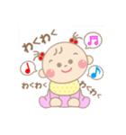 赤ちゃん / ベビー  日常会話  ①（個別スタンプ：21）
