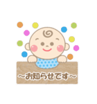 赤ちゃん / ベビー  日常会話  ①（個別スタンプ：26）