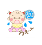 赤ちゃん / ベビー  日常会話  ①（個別スタンプ：27）