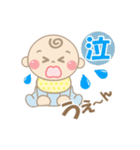 赤ちゃん / ベビー  日常会話  ①（個別スタンプ：28）
