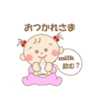 赤ちゃん / ベビー  日常会話  ①（個別スタンプ：29）