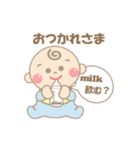 赤ちゃん / ベビー  日常会話  ①（個別スタンプ：30）