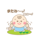 赤ちゃん / ベビー  日常会話  ①（個別スタンプ：32）