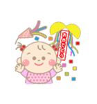 赤ちゃん / ベビー  日常会話  ①（個別スタンプ：33）