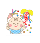 赤ちゃん / ベビー  日常会話  ①（個別スタンプ：34）