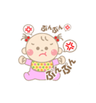 赤ちゃん / ベビー  日常会話  ①（個別スタンプ：35）