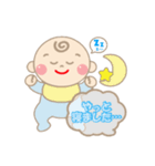 赤ちゃん / ベビー  日常会話  ①（個別スタンプ：40）