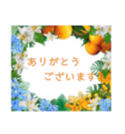 アロハな花たち ありがとうスタンプ（個別スタンプ：4）