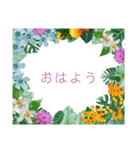 アロハな花たち ありがとうスタンプ（個別スタンプ：10）
