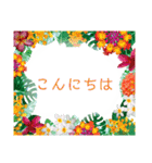 アロハな花たち ありがとうスタンプ（個別スタンプ：12）