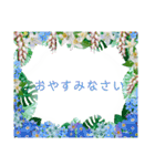 アロハな花たち ありがとうスタンプ（個別スタンプ：14）