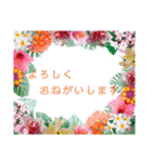 アロハな花たち ありがとうスタンプ（個別スタンプ：17）