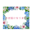 アロハな花たち ありがとうスタンプ（個別スタンプ：18）