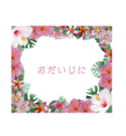 アロハな花たち ありがとうスタンプ（個別スタンプ：21）