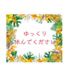 アロハな花たち ありがとうスタンプ（個別スタンプ：23）