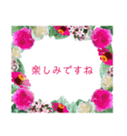 アロハな花たち ありがとうスタンプ（個別スタンプ：24）