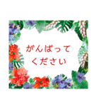 アロハな花たち ありがとうスタンプ（個別スタンプ：25）