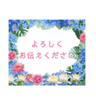 アロハな花たち ありがとうスタンプ（個別スタンプ：26）