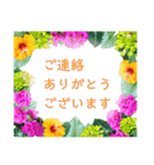 アロハな花たち ありがとうスタンプ（個別スタンプ：31）