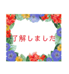 アロハな花たち ありがとうスタンプ（個別スタンプ：32）