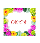 アロハな花たち ありがとうスタンプ（個別スタンプ：33）