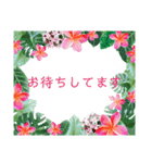 アロハな花たち ありがとうスタンプ（個別スタンプ：34）