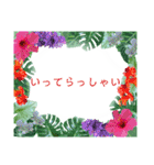 アロハな花たち ありがとうスタンプ（個別スタンプ：35）