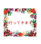 アロハな花たち ありがとうスタンプ（個別スタンプ：36）