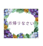 アロハな花たち ありがとうスタンプ（個別スタンプ：37）