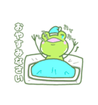 げこるんの1日（個別スタンプ：2）
