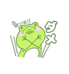 げこるんの1日（個別スタンプ：4）