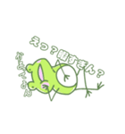 げこるんの1日（個別スタンプ：5）
