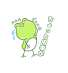 げこるんの1日（個別スタンプ：6）