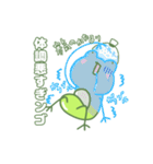 げこるんの1日（個別スタンプ：10）