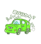 げこるんの1日（個別スタンプ：16）