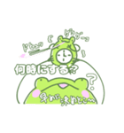 げこるんの1日（個別スタンプ：17）