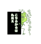 げこるんの1日（個別スタンプ：27）
