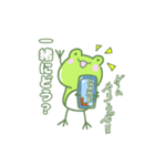 げこるんの1日（個別スタンプ：32）