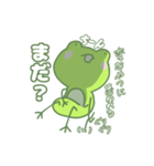 げこるんの1日（個別スタンプ：34）