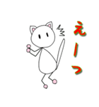 白猫ちゃんスタンプ DACplus広島（個別スタンプ：1）