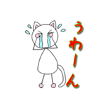 白猫ちゃんスタンプ DACplus広島（個別スタンプ：2）