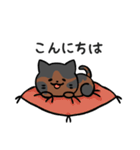 あなたのネコシリーズ7（個別スタンプ：3）