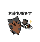 あなたのネコシリーズ7（個別スタンプ：5）